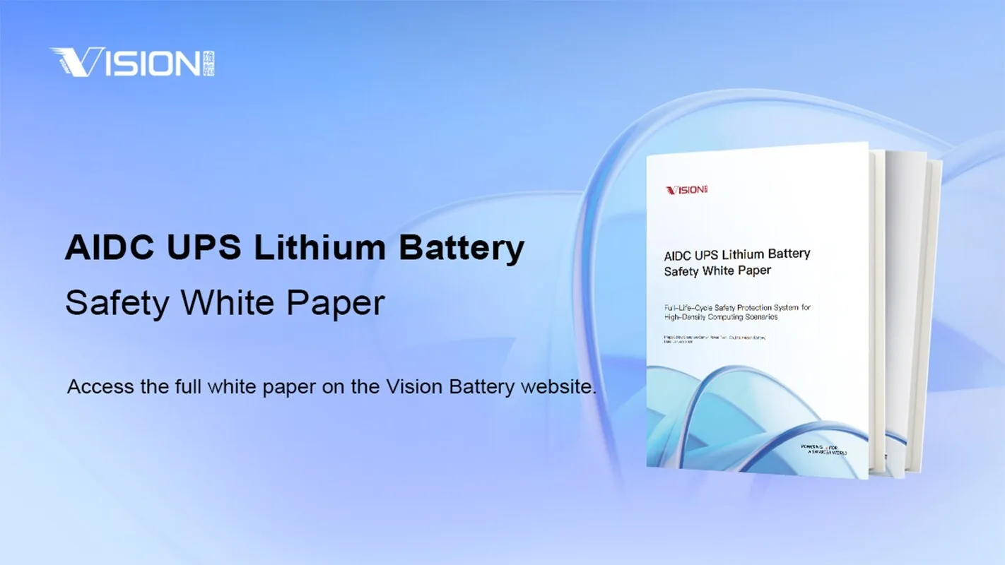 Vision Group Releases AIDC UPS Lithium Battery Safety White Paper