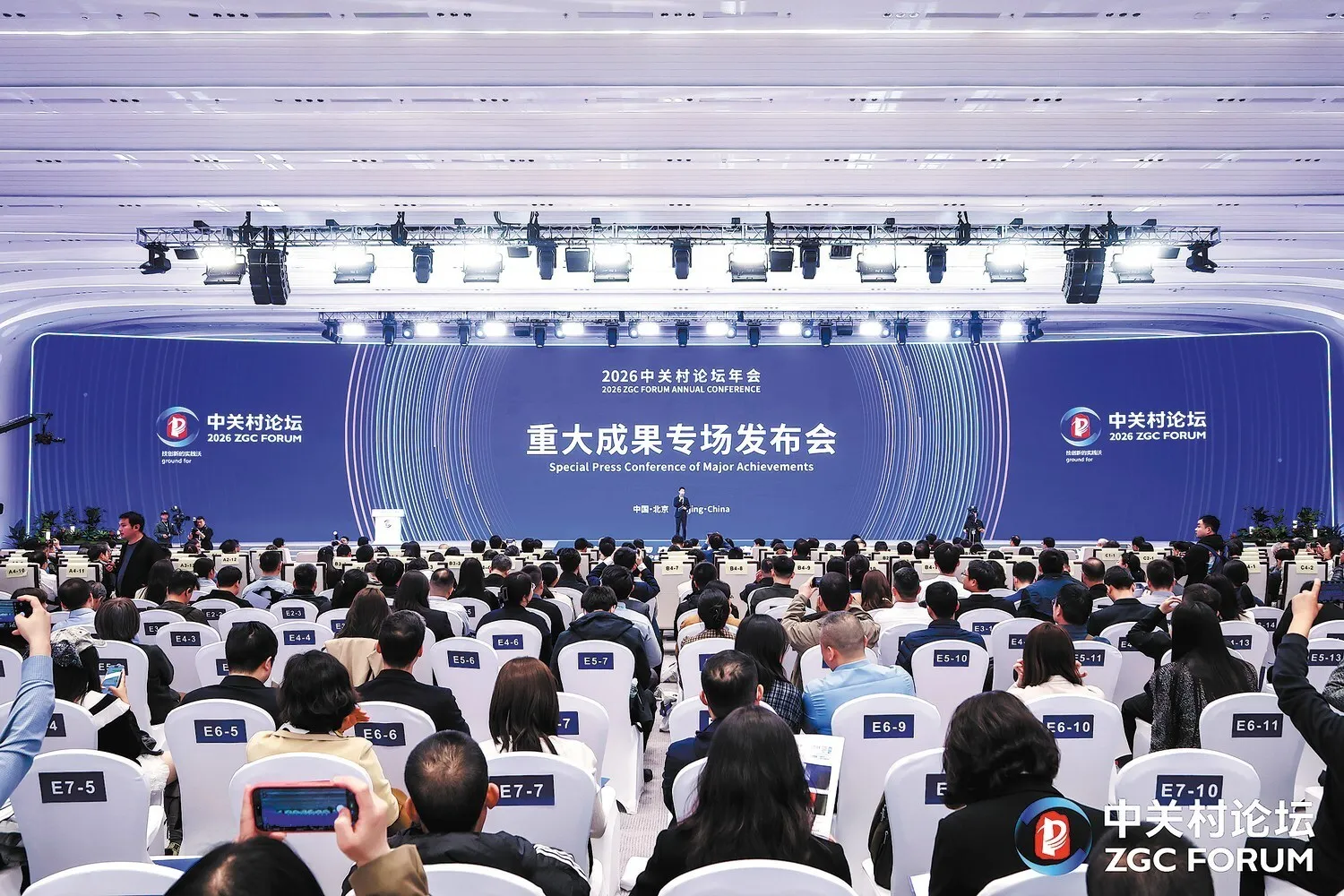 Cutting-edge breakthroughs take spotlight