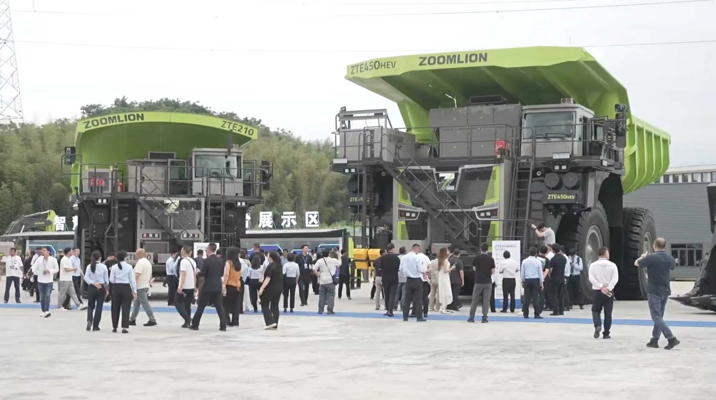 Zoomlion Highlights Advanced, Green and Intelligent Mining Solutions at 2026 Global Mining Machinery Expo