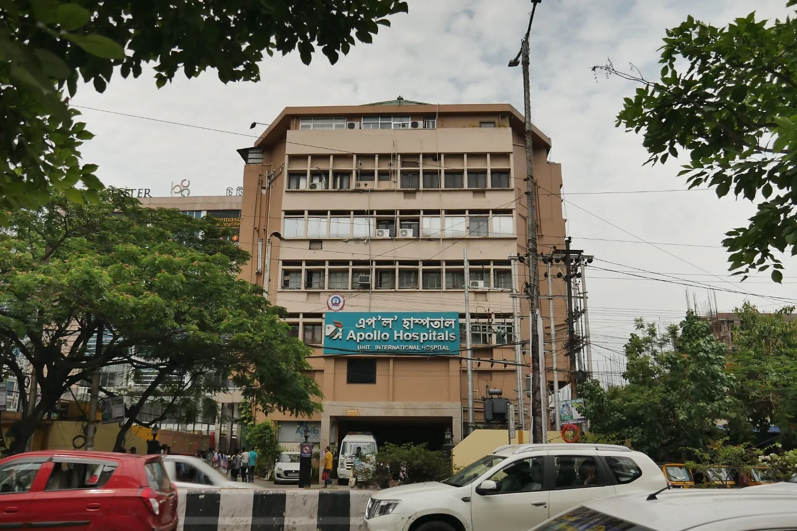 Guwahati Gets a Life-Saving Heart Breakthrough: Apollo Hospitals Performs Northeast India's First LAA Closure