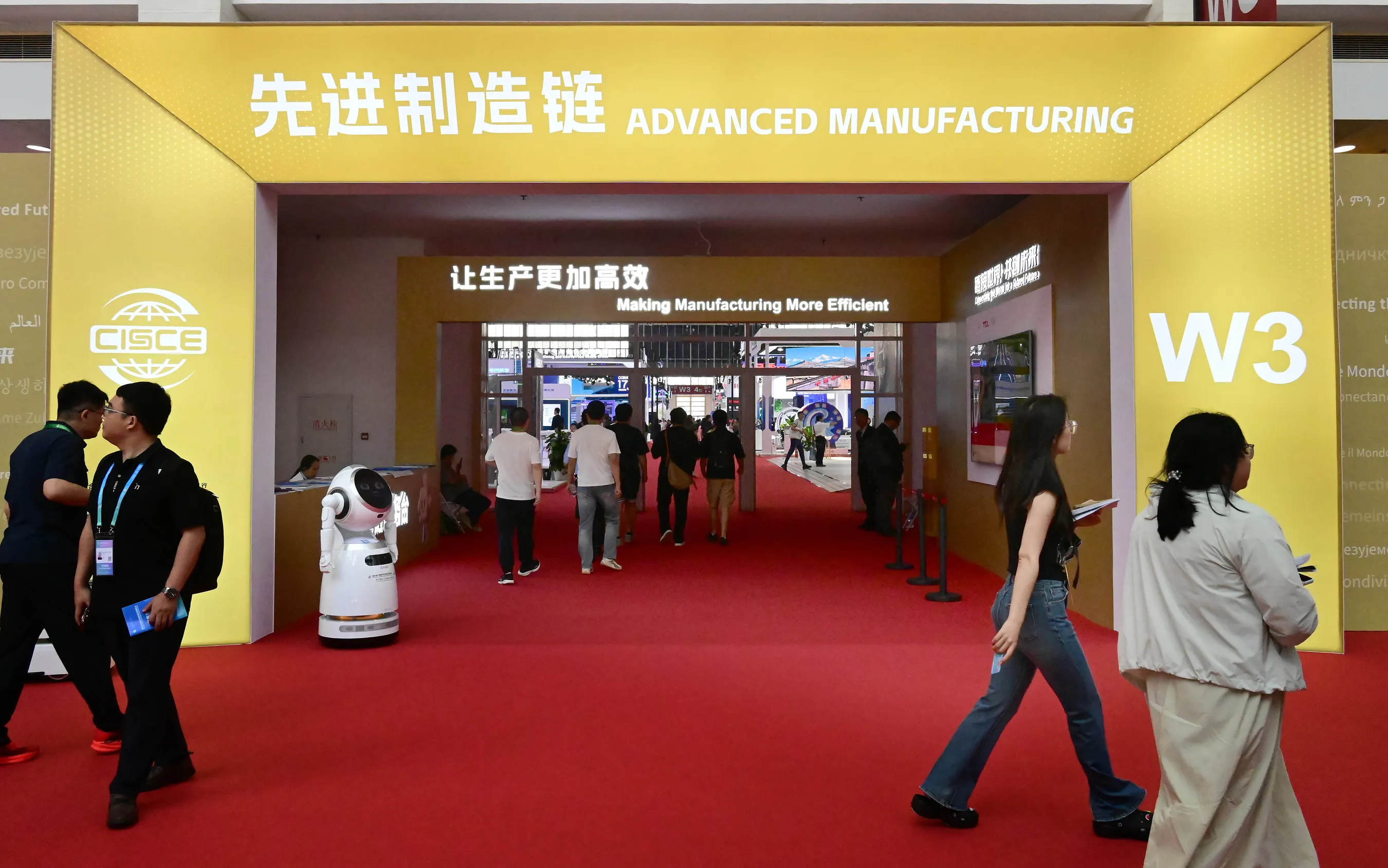 Advanced Manufacturing Chain Section at CISCE Highlights Low-Altitude Economy, Aviation Value Chain and New Materials Innovations