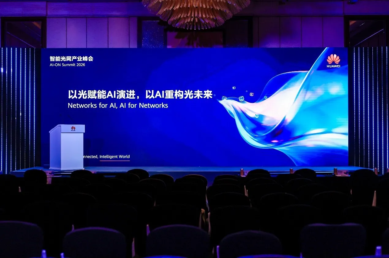 Building AI-Optical Network to Drive New Growth in the AI Era
