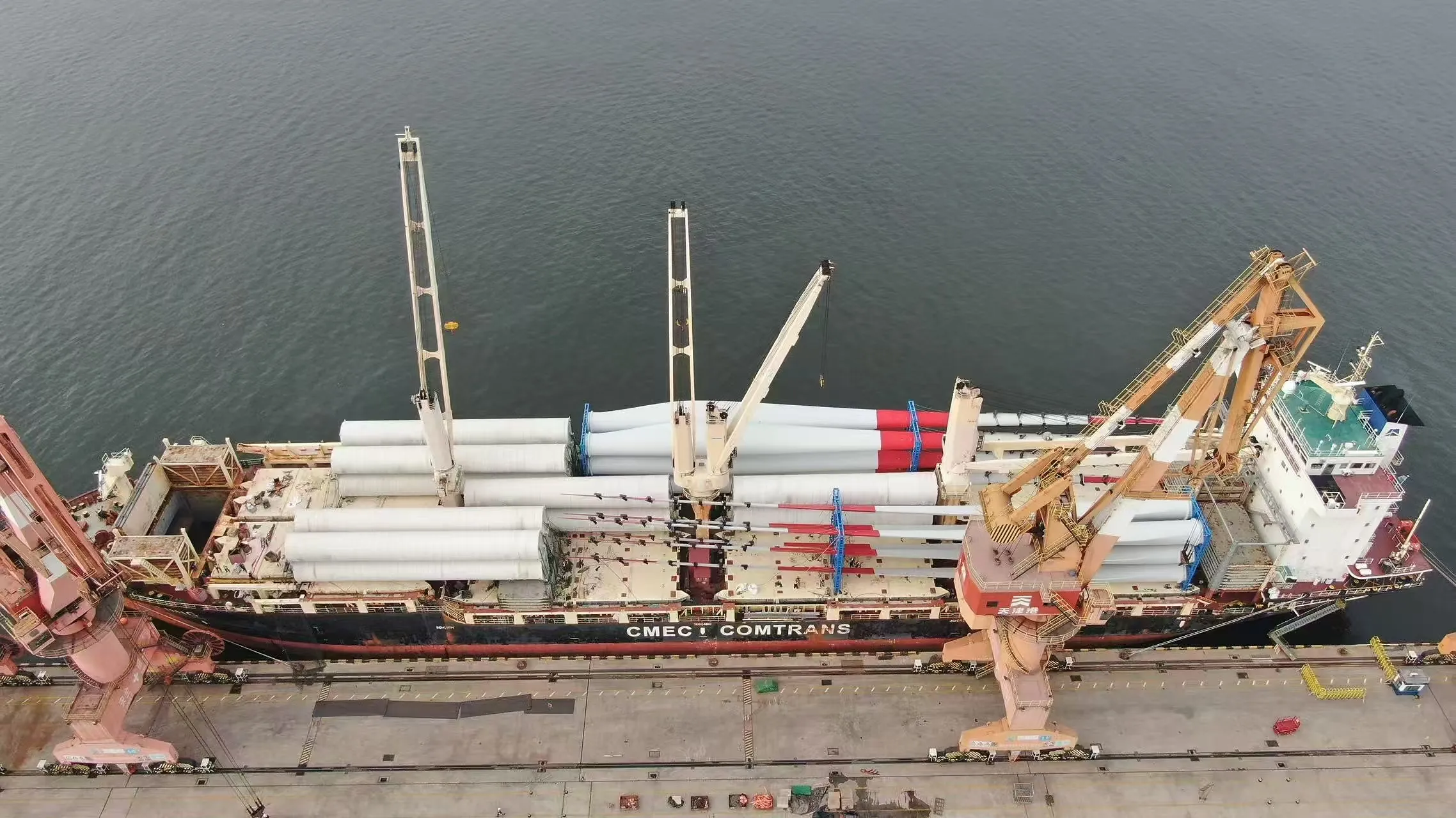 SANY Ships Core Equipment for First Wind Project in Latin America, Advancing Global Energy Transition