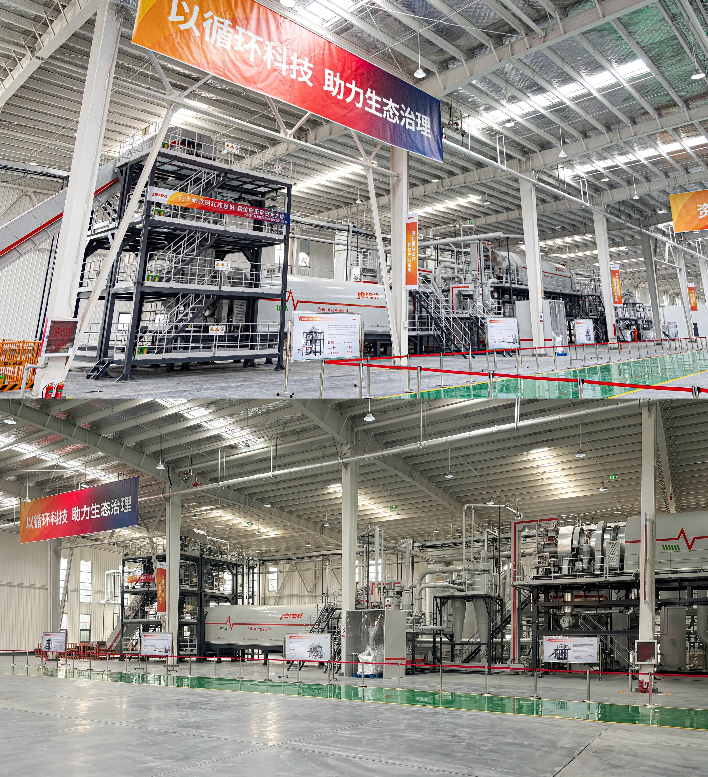 From Waste to Value: How Jereh Builds the Circular Ecosystem for Batteries