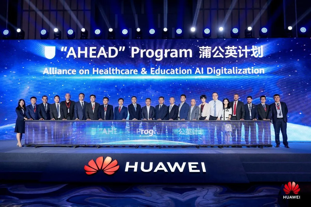 Huawei Launches the "AHEAD" Program to Build a New Ecosystem for Mutual Benefits in Education and Healthcare