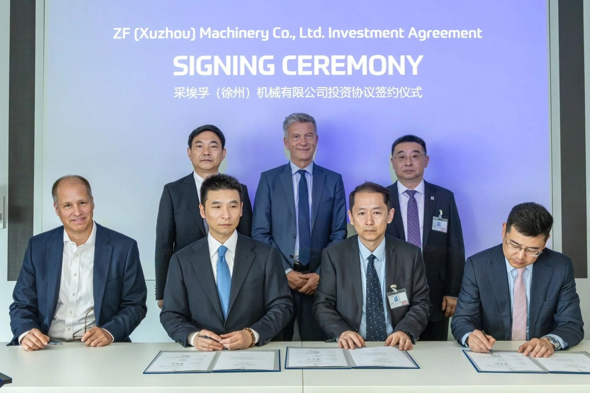 XCMG Group and ZF Establish Agricultural Machinery Joint Venture