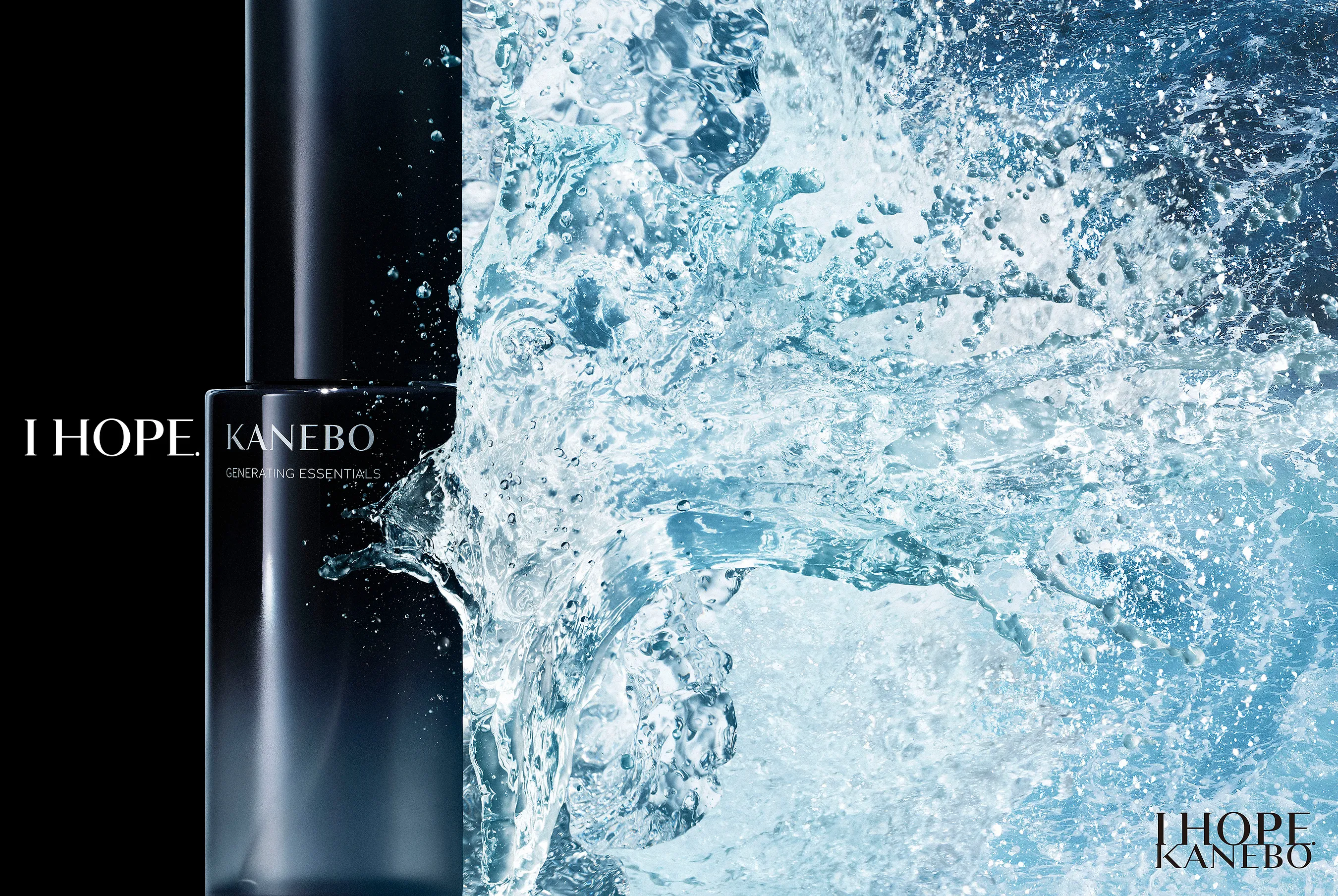 KANEBO selects Eastman Cristal™ One IM812 for luxury overcap packaging